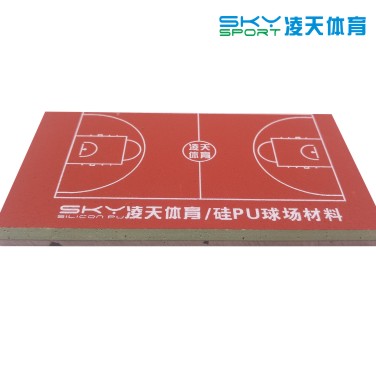 硅PU球场制作工艺与硅pu篮球场效果图！
